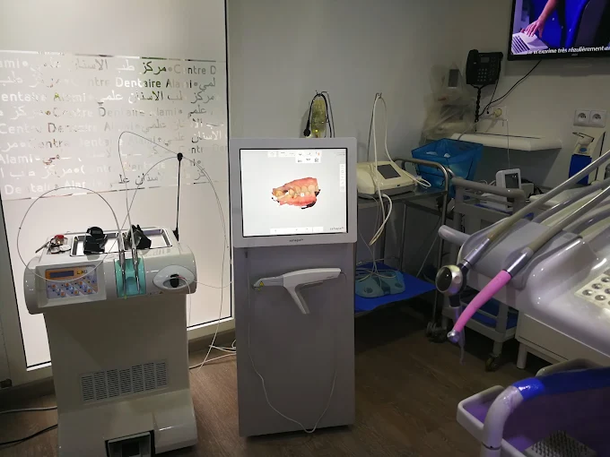 Image pour AGDAL DENTAL CLINIC